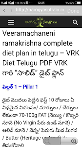 Vrk Diet Plan For Android Apk Download