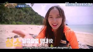 White & black, jungle time, good will, asian shows subbing squad, toriji, j&j и другие. The Law Of The Jungle 3 Wiki Army S Amino