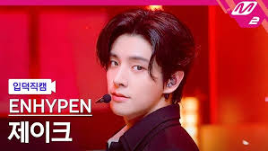 입덕직캠] 엔하이픈 제이크 직캠 4K 'Bills' (ENHYPEN JAKE FanCam)