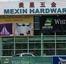 The capital of the state of sabah on the island of borneo, this malaysian city is a growing resort destination due to its proximity to tropical islands, sandy beaches, lush rainforest and mount kinabalu. Mexin Hardware Menggatal Kota Kinabalu Sabah Photos Facebook