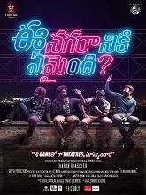 Ee Nagaraniki Emaindi Full Movies Telugu Movies Online Telugu Movies Download