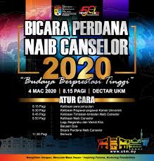 Jika kamu saat ini sedang bersama dengan orang atau teman terdekat saat bersantai maka jika kamu mengeluarkan pertanyaan lucu ini tentu. Bicara Perdana Naib Canselor 2020 4 Mac 2020 Solar Energy Research Institute