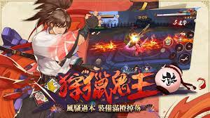 The website collected by this website comes from the. ä¾é­‚ æœ§æœˆå‚³èªª Pre Register Download Taptap