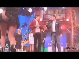 His birth sign is taurus and his life path number is 8. Cynthia Rodriguez Descuido 2 Youtube