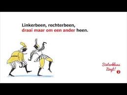 Jo Vally En Otto Jan Ham Linkerbeen Rechterbeen Youtube Met Afbeeldingen Sinterklaas Liedjes Thema