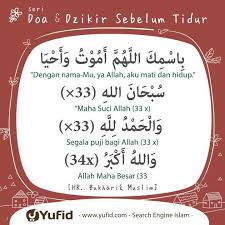 Ensiklopedia Islam Doa Dan Dzikir Sebelum Tidur
