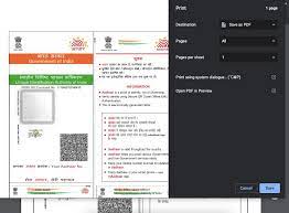 Pro edition of aadhaar card password unlocker allows to remove e aadhar card password without watermark. Unlock Pdf How To Remove Password From Pdf File For Free On Mobile And Desktop 91mobiles Com