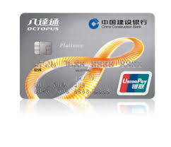 The main types of credit cards in hong kong are visa and mastercard, followed by american express and jcb. Bank Co Brand Octopus Octopus Hong Kong