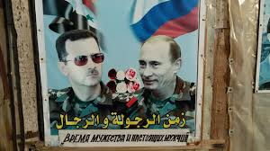 Image result for assad putin posters soviet