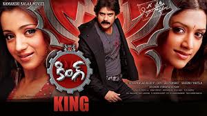 Maybe you would like to learn more about one of these? Watch Nee Kosam Prime Video