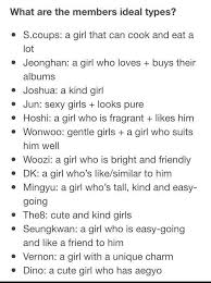 Seventeen Tumblr Seventeen Ideal Type Seventeen Seventeen Scoups