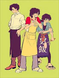 やべさわこ on twitter cute art character art character design