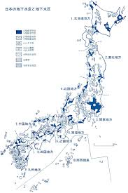 「宮古島　地下水」の画像検索結果