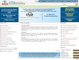 July 23, 2019 / 09:36 pm ist. Aadhaar Pan Linking Deadline Is 31 Dec How To Check Your Status