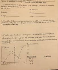 Solved Piil Jee Allplacademicintegrity Estate Edu Answe Chegg Com
