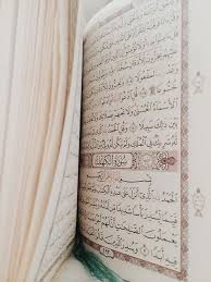 Surah Kahf Dengan Gambar Kutipan Agama Qur An Kata Kata Indah