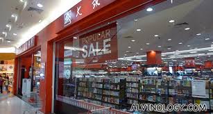 Popular Bookstore Reviews Singapore Books Stationary Comics Thesmartlocal Reviews