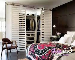 اجمل دولاب جرار لغرف النوم دواليب خشب التصميم خشب ابيض شيش اشكال دولاب جرار مودرن kntosa com small dressing rooms small dressing room ideas small dressing room