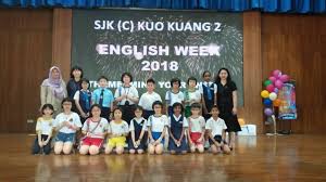 Alternatively, you can also create your own list. å›½å…‰ç¬¬äºŒåŽæ–‡å°å­¦sjkc Kuo Kuang 2 Mit èŽ«å·§ç•‡ å›½å…‰ç¬¬äºŒåŽæ–‡å°å­¦sjkc Kuo Kuang 2 Facebook