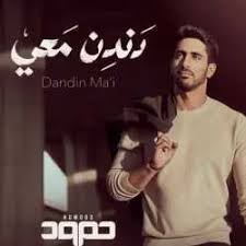 6 years ago6 years ago. Ø´ÙÙØ¹ÙØ© ÙÙÙ Ø´Ø¯ÙØ¯ Ø§ØºØ§ÙÙ Ø±ÙÙØ§ÙØ³ÙØ© Ø¬Ø¯ÙØ¯Ø© Ø¯ÙØ¯ÙÙØ§ Sunvalleyresortrealty Com