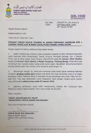Pejabat pembangunan wanita negeri pulau pinang, aras 6, bangunan persekutuan, jalan anson, 10450 pulau pinang. Borang Nikah Pulau Pinang 2019