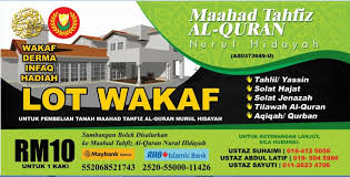 Alor nibong 08500 kota kuala muda kedah darul aman. Maahad Tahfiz Al Quran Nurul Hidayah Ayer Hitam Kedah Home Facebook