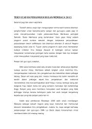 Savesave teks ucapan perhimpunan dalam bahasa inggeris for later. Contoh Teks Ucapan Buku Program Contoh Ria