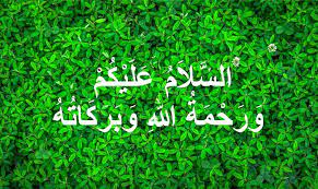 Wabarakatuh = and his blessings. Arti Makna Assalamualaikum Warahmatullahi Wabarakatuh Pancaran Islam