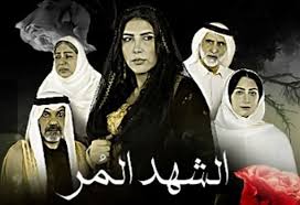 من مواليد 24 أكتوبر 1957م، ولقد دخل المجال الفني في عام 1983 ومازال مستمراً فيه. Ø§Ù„ÙÙ†Ø§Ù† Ø¥Ø¨Ø±Ø§Ù‡ÙŠÙ… Ø§Ù„Ø­Ø³Ø§ÙˆÙŠ ÙŠÙØ¬Ø¹ Ø¨ÙˆÙØ§Ø© ÙˆØ§Ù„Ø¯Ù‡ ÙˆØ´Ù‚ÙŠÙ‚ØªÙ‡ ÙˆÙŠ Ø­Ø±Ù… Ù…Ù† Ø­Ø¶ÙˆØ± Ø¬Ù†Ø§Ø²ØªÙ‡Ù…Ø§ Ù…Ø¬Ù„Ø© Ù‡ÙŠ