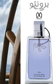 Eat other players and grow larger. Ø¨Ø±ÙˆÙ†ØªÙˆ Ø¥Ø·Ù„Ø§Ù„Ø© Ø§Ù„Ø¹Ø§Ù… Ø§Ù„Ø¬Ø¯ÙŠØ¯ Ù…Ù† Ø¯Ø±Ø¹Ø©