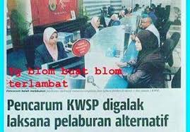 2) melalui autodebit —> contoh rm 300.00 setiap bulan pemotongan akaun bank pelanggan. Pelaburan Genius Tingkatkan Dana Kwsp Dan Dana Simpanan Siaran Facebook