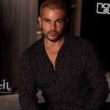 عمرو دياب‎), is an egyptian singer, composer and former actor. Amr Diab Words Diabwords Twitter