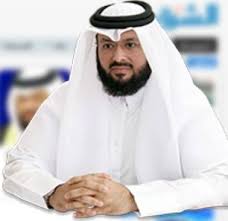 Former Director Of Qatari Charity Foundation Participating In Christmas Or New Year Celebrations Is A Crime Against Isl New Year Celebration Qatari Qatar Doha