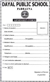 School Admission Form Template Word Dlword Inside School Registration Form Template Word 11 Template Id In 2020 School Admission Form School Admissions Admissions