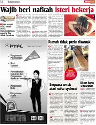 Berbalik kepada persoalan yang diajukan, mengenai hukum bagi seseorang anak menafkahi ibu bapanya yang mungkar, yakni jika diberi nafkah tersebut kepada mereka, mereka akan menggunakannya ke arah yang tidak dibenarkan syarak seperti digunakan untuk berjudi, membeli. Wajib Beri Nafkah Isteri Bekerja Klik