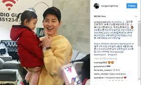 I prefer someone who respects my job. After Song Hye Kyo Song Joong Ki Posts Girl Picture Fuels Marriage Rumours