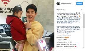 The korean superstar's agency made the announcement on valentine's day by sharing a link to joong ki's official instagram account @hi_songjoongki. After Song Hye Kyo Song Joong Ki Posts Girl Picture Fuels Marriage Rumours