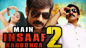 Watch online bollywood 2018 full movies in best hd print quality,download these movies from our website,we have all indian movies for the year 2018. Free Download Bollywood Movies 2018 Potenttaylor