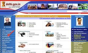 International and national macrket fluctuations can adversely affect the prices of these commodities. Online Ration Card Delhi Food Security Portal Of New Delhi