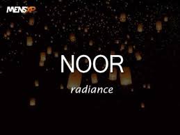 Someday We Will Find What We Are Looking For Meaning In Hindi No Matter How Dark It May Seem Light Will Find Its Way So That You Can Find Yours Urdu Words Hindi Words Urdu Love Words
