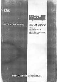 Image result for FDK Multi-750