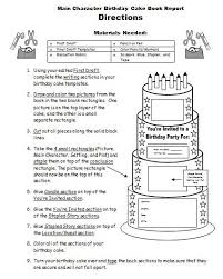 Birthday Cake Book Report Project Templates Worksheets Rubric And More Book Report Book Report Projects Teacher Favorite Things