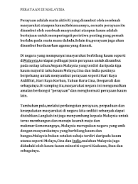 Juga digelar takbir mutlak kerana boleh dilaksanakan tanpa terikat pada waktu solat. Perayaan Di Malaysia