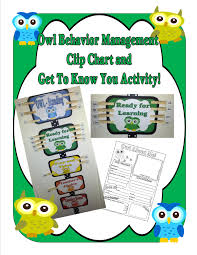 Owl Themed Behavior Management Clip Chart Teaching Heart Blog
