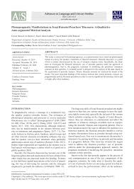 Yandex.translate works with words, texts, and webpages. Pdf Phonopragmatic Manifestations In Iraqi Husseini Preachers Discourse A Qualitative Auto Segmental Metrical Analysis