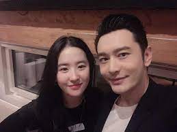 17,972 likes · 840 talking about this. Sau 13 NÄƒm DÆ°Æ¡ng Qua Huá»³nh Hiá»ƒu Minh Váº«n Gá»i LÆ°u Diá»‡c Phi 2 Tiáº¿ng Co Co