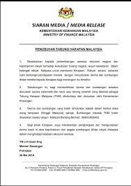 You may change the settings to activate or deactivate the category of cookies. Pengumuman Mof Malaysia Government Call Centre Facebook