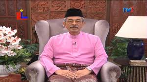 Selamat melaksanakan ibadat puasa ramadhan dengan sempurna dan memperbanyakkan amalan solat sunat iaitu solat taraweh. Pengumuman Raya Puasa Aidilfitri 2018 1439 H Youtube