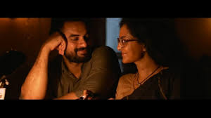 Aami Video Song Neer Maathalam Review Kamal Manju Warrier M Jayachandran Shreya Ghoshal Youtube I do like this insurer, when i crashed my car they were easy to deal with and got my car repaired and.