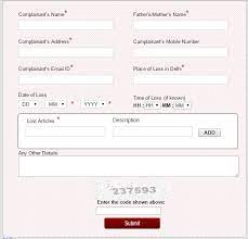 Maybe you would like to learn more about one of these? Delhi Police Fir Online Registration How To Register Fir Online With Delhi Police Report Loss Theft Fir Copy